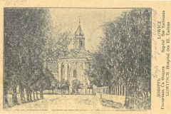 S-KMB-C454e24061113050_0001 S-KMB-C454e24061113050_0001